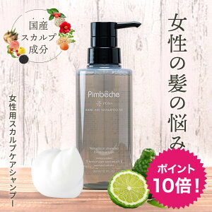 y|Cg10{zp XJvVv[ Y PA A~m_Vv[     tP |bV I[CVv[ 300mL mVRVv[ A