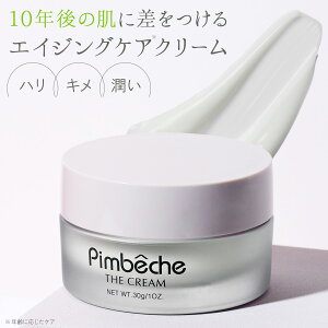 GCWOPA GCWOXLPA N[ זE EGF FGF qA_ Z~h ISyv`h r^~C pxV vZ^  N ь  ێ 蕨 NX}X M