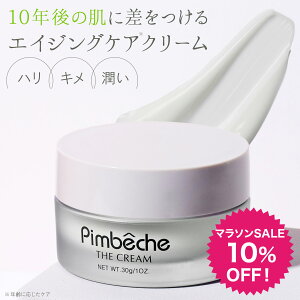 y10%OFFzGCWOPA GCWOXLPA N[ זE EGF FGF qA_ Z~h ISyv`h r^~C pxV vZ^  N ь  ێ 蕨 NX