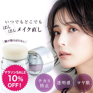 y10%OFFztFCXpE_[ fRepE_[ VNpE_[ ɂ  pť^ pE_[ UVpE_[ tFCXJ[ pE_[ tBjbVOpE_[ [XpE_[ eJ