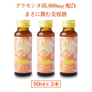 3{ ZxvZ^hN LOl vZ^ hN  ehN R[Q qA_ Z~h vZ^ Tvet G^[ivZ^ Z~h