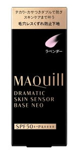 }LA[W h}eBbNXLZT[x[X NEO x_[ 25mL