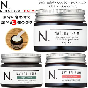 napla N. iv Gkhbg i`o[ 45g i`o[ }_IWxKbg SC Z[WN[u UR A[o[Y o[ wAPA X^CO bNX nh