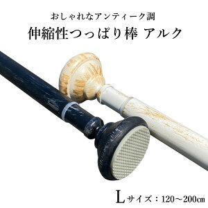 ˂|[@AeB[NuANvLTCYi120cm`200cmj  ˂_ ς_ t[|[ ̂_ Lk XeX zCg ubN hsv sv 