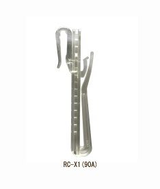 アジャスターフック　RC−X1（90mm）カーテンフック