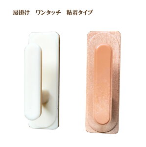 [|u^b`vi1pbN2)J[e߁@S^Cv@V[^Cv@݁@|@˂@ȒPt@\邾