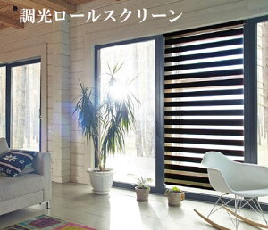 [XN[y180cm×220cmzmłȂaɂ@z@R@am@܂łɂȂfUC@̎ꎩ݁@@邢@֗@[uCh