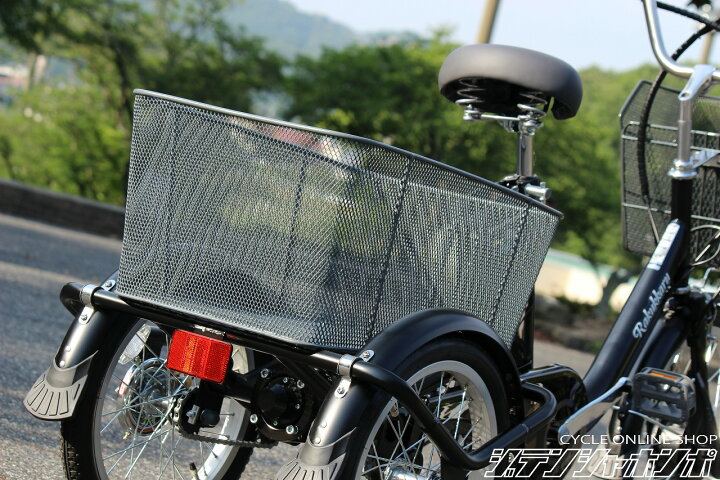 楽天市場】電動自転車 自転車 ラクッカル 電動アシスト自転車 電動 
