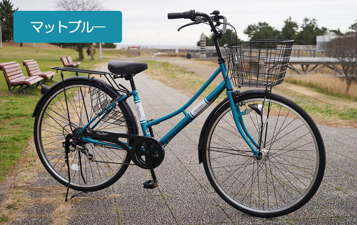 楽天市場】【倉庫受け取り商品】自転車 シティサイクル ママチャリ  
