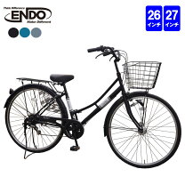 楽天市場】スカイブルー（シティサイクル｜自転車・サイクリング  