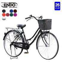 楽天市場】ママチャリ 26インチ（カラーブラック）（シティサイクル  