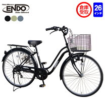 楽天市場】シトロエン 自転車 26の通販 