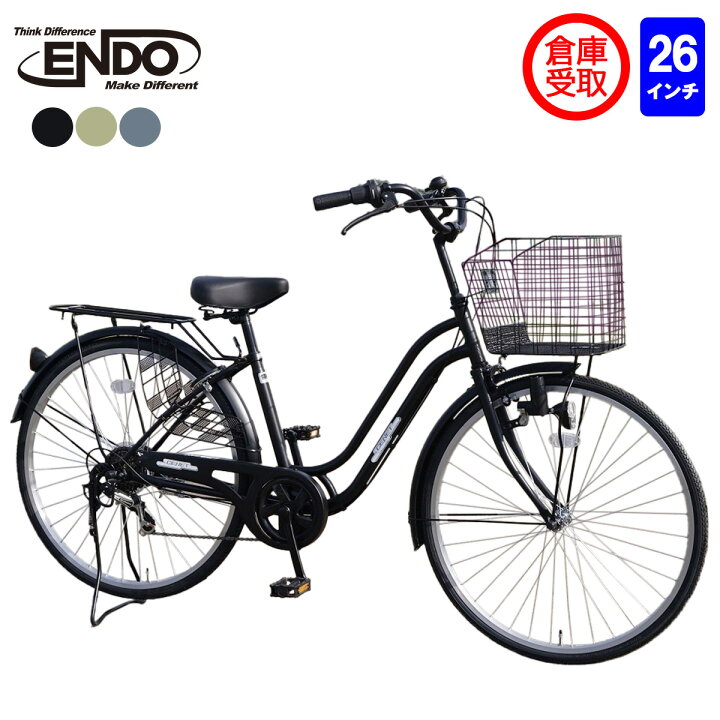 楽天市場】【倉庫受け取り商品】自転車 シティサイクル ママチャリ  