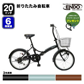 楽天市場】 全国発送 : 自転車本舗楽天市場店