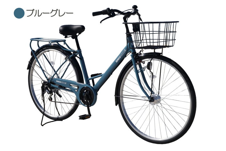 楽天市場】【倉庫受け取り商品】【モデルチェンジの為、在庫処分  
