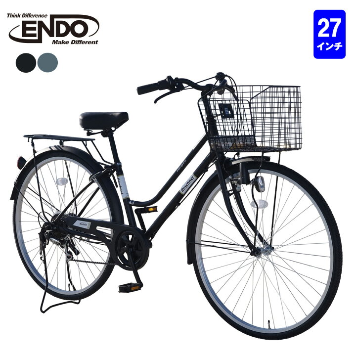 楽天市場】自転車 シティサイクル ママチャリ 2024年モデル リシュネル  