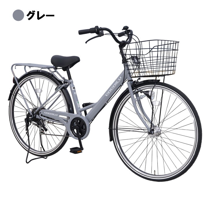 楽天市場】自転車 シティサイクル ママチャリ ココイル 人気 通勤 通学  