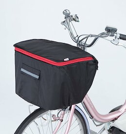 自転車 カゴカバー バスケットカバー フロント 前用 全国発送 送料無料