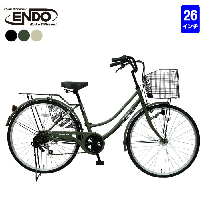 楽天市場】自転車 シティサイクル フォレスクファミリー 通勤 通学 26 