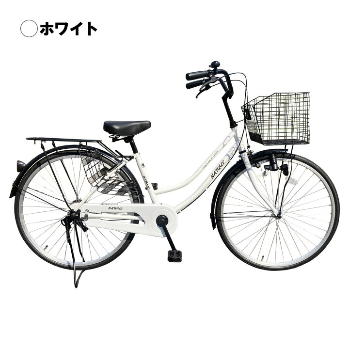 リサイクル自転車(2403-27) ファミリーサイクル 26インチ
