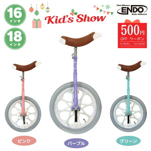 _500~OFF N[|zz^ 12/23() 12:00܂ ֎ 16C` 18C` w qp a w v[g Mtg ̎q 킢  ]Ԗ{ GhE  S N