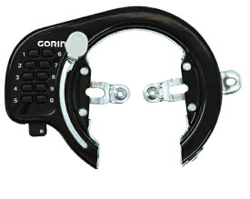ゴリン GORIN 自転車 カギ ロック リング錠 ボタン式ロック 馬てい型リング錠 キーロック 盗難防止 自転車アクセサリー 自転車本舗 エンドウ商事 全国発送 送料無料