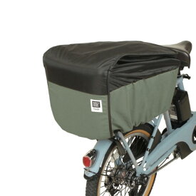 【最短即日発送】MARUTO マルト 2段式バスケットカバー Step!後用 自転車用 後カゴカバー フロントバスケットカバー 後カバー 後カゴ 後用 後ろ用 自転車パーツ ベージュ カーキ おしゃれ お買い物カゴ 撥水加工 全国発送 送料無料