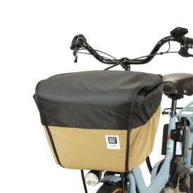 MARUTO マルト 2段式バスケットカバー Step!前用 自転車用 前カゴカバー フロントバスケットカバー 前カバー 前カゴ 前用 自転車パーツ ベージュ カーキ おしゃれ お買い物カゴ 撥水加工 全国発送 送料無料