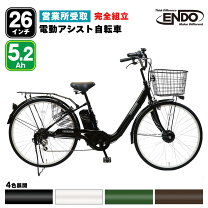 楽天市場】ママチャリ 電動の通販