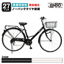 楽天市場】ノーパンクタイヤ 自転車 chacleの通販