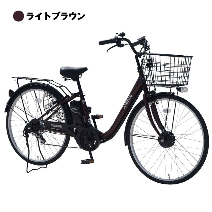 リサイクル自転車(2502-06) 電動アシスト自転車(ペルテック) 7Ah 26インチ