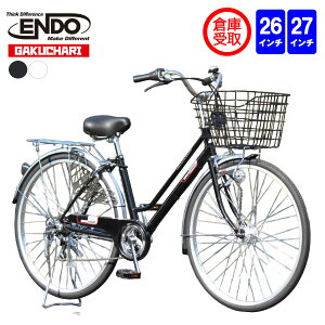 自転車 26インチ パンクしないの人気商品・通販・価格比較  