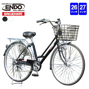 オートライト 自転車 6段変速の人気商品・通販・価格比較 - 価格.com 