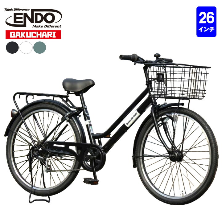楽天市場】自転車 シティサイクル ママチャリ 2024年モデル ガクチャリ  