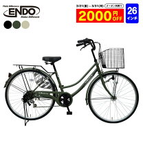 48）全車両格安販売‼️ 26インチ オートライト 変速付き ブラック