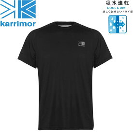 楽天市場 モンベル Tシャツの通販