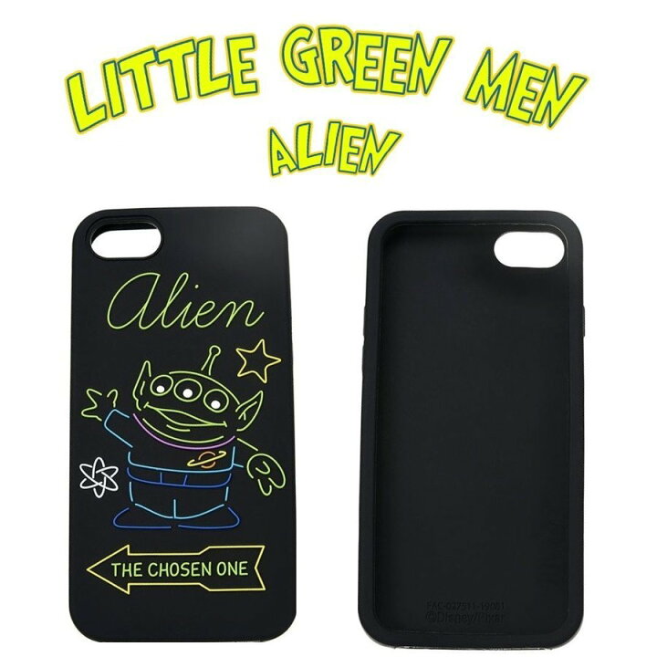 楽天市場 Disney Iphone 6 7 8 Se2 ケース スティッチ リトルグリーンメン スマホケース ディズニーストア All For You 楽天市場 Disney Iphone 6 7 8 Se2 ケース スティッチ リトルグリーンメン スマホケース ディズニーストア All For You