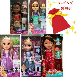 コストコ おもちゃ 着せ替え人形の人気商品 通販 価格比較 価格 Com コストコ おもちゃ 着せ替え人形の人気商品 通販 価格比較 価格 Com