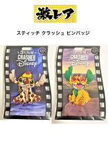 楽天市場】ディズニー ピンバッジ レアの通販