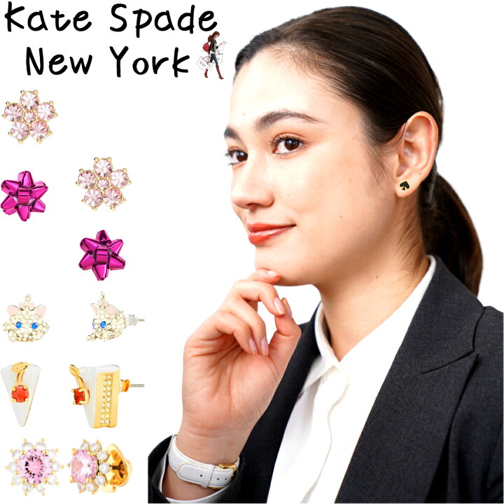 楽天市場】【セール半額 + クーポン】ケイトスペード KateSpade 