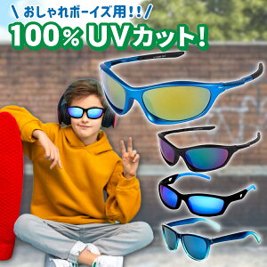 TOX LbY qp UVJbg 6 - 12 w ̎q qpTOX y q c  v[ C 싅 TbJ[  ] hCu OJbg UV400