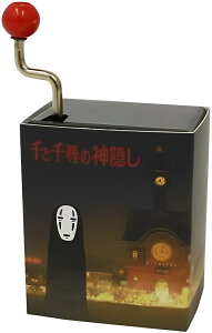 yz Wu 芪IS[ RNV ƂȂ̃gg ̑} Ɛq̐_B fXN CeA a NX}X ̓ v[g ̊ v`v ɂ