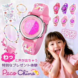 q fW^ rv ̎q 7FLED h XgbvEHb` A[ WG[Zbg lbNX uXbg V[ MtgBOX