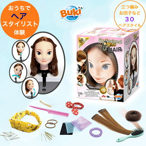 EƑ̌ wAX^COXg ̎q vtFbVi X^WI wA }lLl` V Zbg CLOgC 7 8 9 10 wAAW K Mtg rL tX