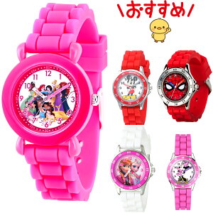 fBYj[ vZX LbY rv VRxg ̎q q AiO NI[c h qbg  {[CY K[Y p m a NX}X v[g