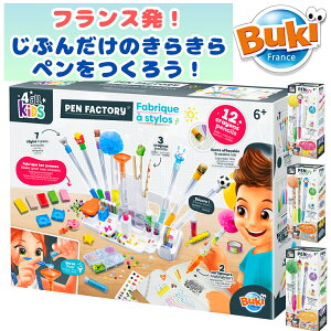 y X[p[Z[ + N[| z CLOgC NX}X j̎q ̎q v[g H IWiy Lbg Ntg mߋ tX ǂ a Mtg