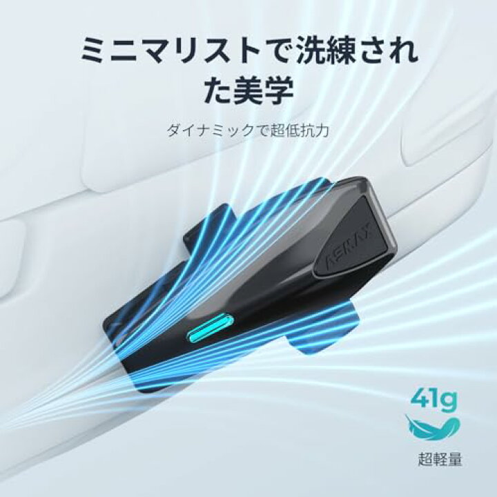 楽天市場】ASMAX バイク インカム S1 バイク用インカム 8人同時 