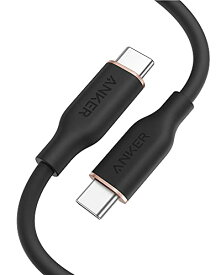 Anker PowerLine III Flow USB-C USB-C ケーブル Anker絡まないケーブル 100W 結束バンド付き USB PD対応 シリコン素材採用 (1.8m ミッドナイトブラック)