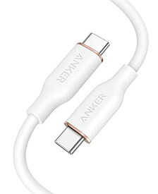 Anker PowerLine III Flow USB-C USB-C ケーブル Anker絡まないケーブル 100W 結束バンド付き USB PD対応 シリコン素材採用 Galaxy iPad Pro MacBook Pro/Air 各種対応 (