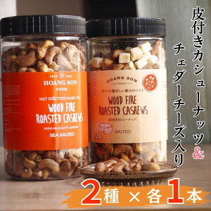 yr[Ńgtv[gz tJV[ibc 410g JV[ibc n`F_[`[Y 380g e1{ N\[X Mtg  HOANG SON FOOD Mtg JV[ibc `